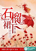 57漫画网