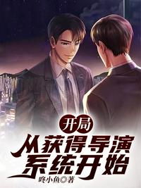 艳煞他