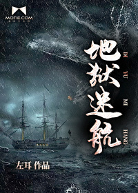 中同网gay视频