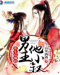 丝瓜草莓樱桃向日葵奶茶