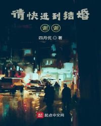 《灌篮高手》