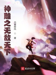 古明地悟道电梯不是厕所吗