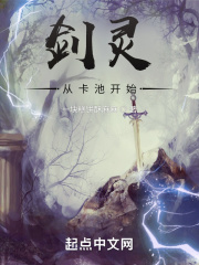 斯文败类总攻大人