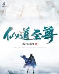 糖心直播