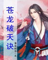 黑檀木白象牙