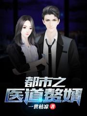 灵异拼图