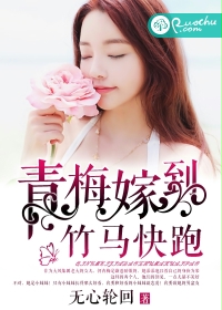 把珍珠一粒一粒放屁眼里