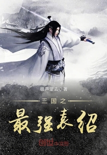 斗罗大陆黄图
