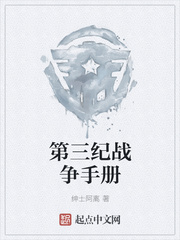 朋友把我玩成喷泉了怎么办