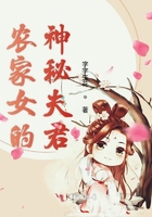 神雕之颠鸾倒凤下载