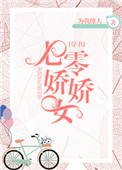 十大看黄台app软件下载芒果
