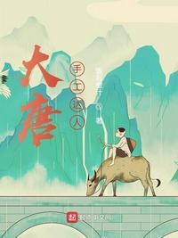 无线新闻台在线观看