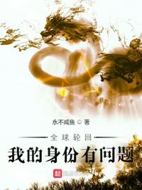 亚洲精品视频免费在线观看