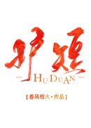 g点是什么
