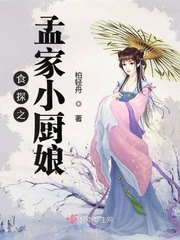 丝袜臭脚尿液老师
