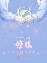 斗罗大陆之戟霸天下