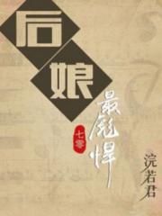 关思婷