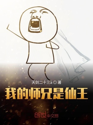 黄渤搞笑图片