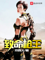 影响力在线阅读