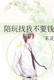 重生之西北马家军
