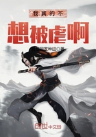 透明内裤美女