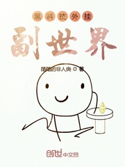 狼人天堂手机版在线观看