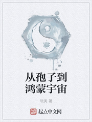 明德晓雯