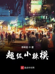 医生含着我的奶边摸边做
