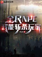 寻找前世之旅漫画免费下拉式