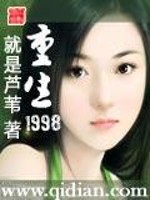 佐藤艾露