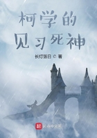 穿越火线挑战模式