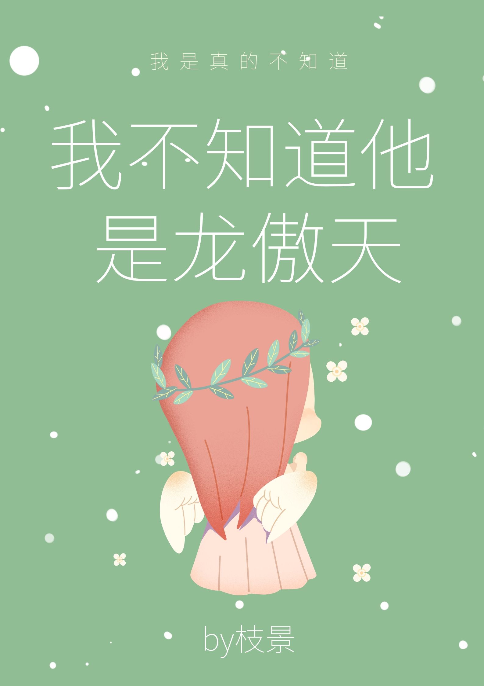 97视频视频在线观看视频