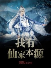 男朋友吃我的小兔兔什么感觉