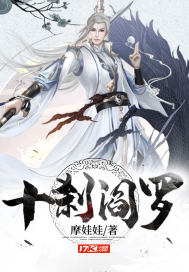 制服第一页