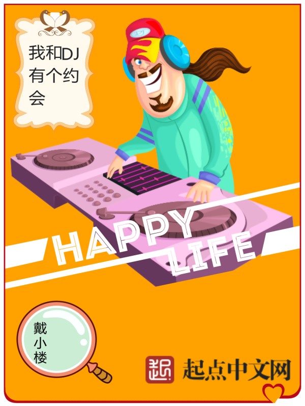 美女色图