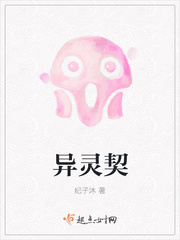 岛国搬运