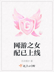 yy私人影视