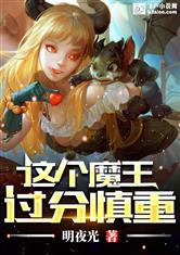 罪罚电视剧全集免费观看高清