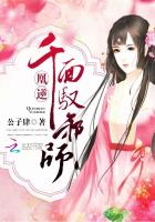 泰剧一见钟情全集免费版