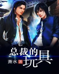 战狼3在线观看完免费完整版高清