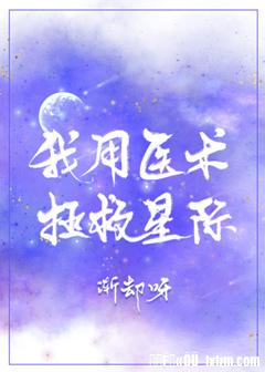电影她