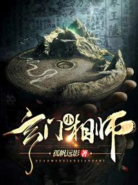 高筱柔全文免费阅读