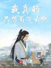 姜茶C1V1骨科
