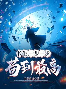 背锅吧
