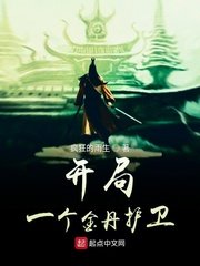 六朝纪事