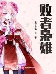 黄色三集片