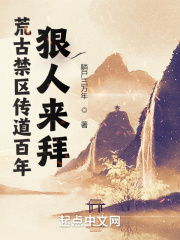 叼嘿大全