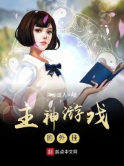 戚继光动画片