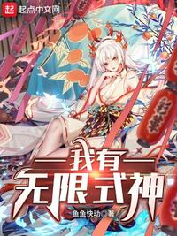 金梅瓶无删减版pdf