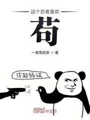 女儿的同学